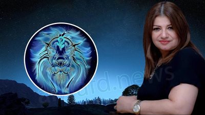 توقعات عبير فؤاد لبرج الأسد 2024| ضغوطات وصعوبات تجعله يعود للوقوف من جديد 