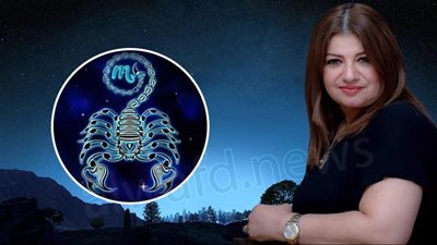 توقعات عبير فؤاد لبرج العقرب 2024| عام تحقيق المكاسب وفترات بين الصعود والهبوط