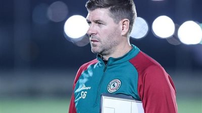 تعليق جيرارد بعد تعادل الاتفاق مع أهلي جدة