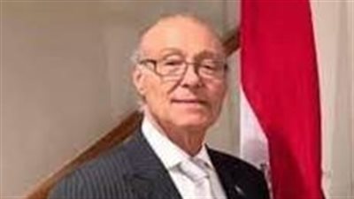 الاتحاد العام للمصريين بأستراليا يهنئ مصر بالعام الجديد ويتمنى نهاية المجازر التي تحدث في فلسطين