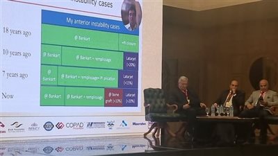 انطلاق فعاليات المؤتمر الدولي للطب الرياضي والألعاب الأوليمبية