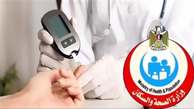 الصحة: لقاح الإنفلونزا الموسمية ضروري لمرضى السكر