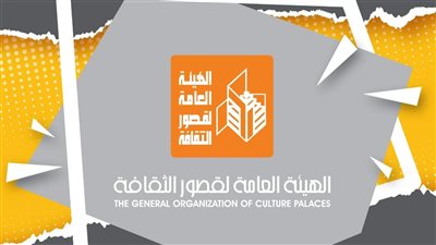 بدءًا من الغد.. لقاءات فنية وثقافية بمحافظة الفيوم