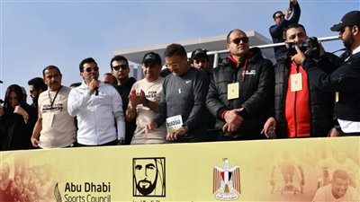 وزير الشباب والرياضة يطلق النسخة الثامنة من ماراثون زايد الخيري بالعاصمة الإدارية