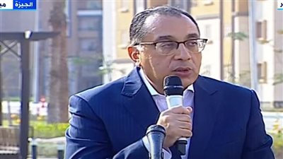 مدبولي: الدولة نفذت العديد من المبادرات للسيطرة على أسعار السلع (شاهد) 