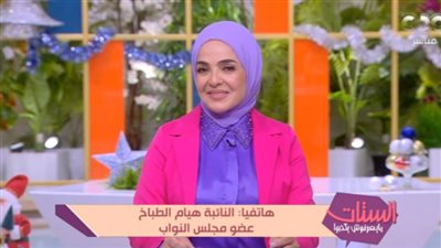 برلمانية: على مدار 10 سنوات عاشت المرأة المصرية أزهى عصورها.. فيديو