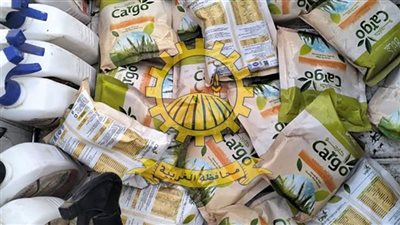ضبط170 عبوة مبيدات زراعية منتهية الصلاحية بالغربية