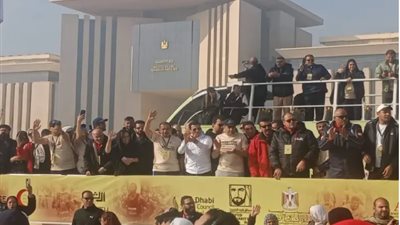 شباب القليوبية يشاركون فى ماراثون زايد الخيرى بالعاصمة الإدارية الجديدة