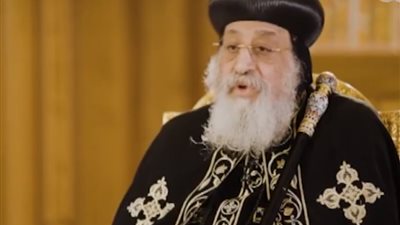 البابا تواضروس: ما يحدث في غزة لا يرضي الله والأرض للفلسطينيين (فيديو)