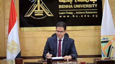 غدًا.. جامعة بنها تطلق مسابقة الجامعة الخضراء الذكية