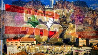 حفلات رأس السنة 2024| لبنان تستضيف 10 نجوم في ليلة واحدة