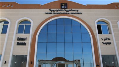 مجلس طيبة التكنولوجية يوافق على إنشاء وحدة السجل المهاري 