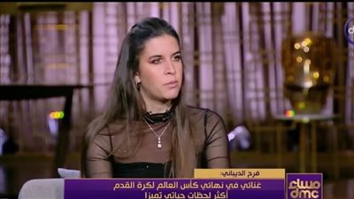 فرح الديباني: أتمنى تقديم دور ملكة مصر بـ