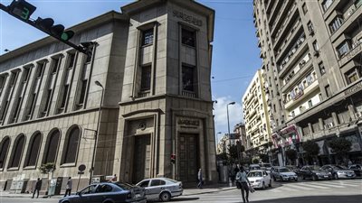 البنوك تودع عام «الكآبة» وتخطط لمزيد من النمو فى 2024