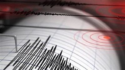 زلزال بقوة 7.4 درجة يضرب وسط اليابان.. وتحذير من تسونامي