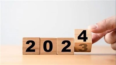 تبدأ بعيد الميلاد.. الإجازات الرسمية خلال عام 2024