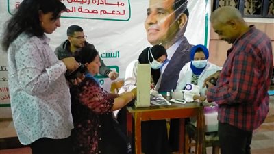 فحص 787 ألف مواطن بالمبادرات الرئاسية خلال عام 2023 بسوهاج