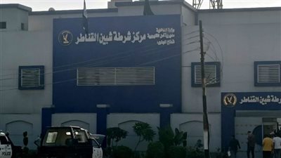 مصرع ربة منزل على يد عاطل تسلل لشقتها بشبين القناطر 