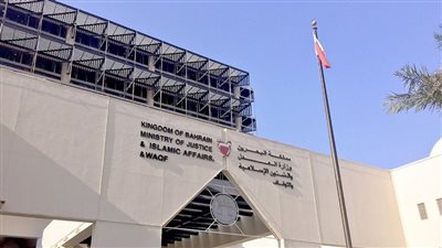 حكم رادع بحق متهم بإنهاء حياة فتاة في البحرين.. والمحكمة: تطرفت ضلالته