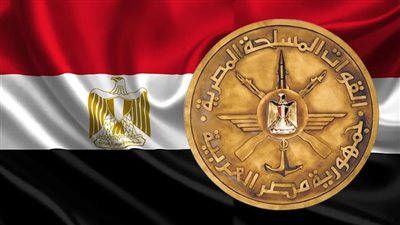  قبول دفعة جديدة من المجندين بالقوات المسلحة مرحلة إبريل 2024    