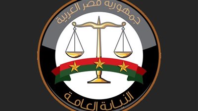 إحالة 3 عاطلين وسيدة لمحكمة الجنايات
