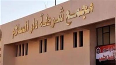 مصرع عجوز وحفيدها في انقلاب عربة كارو بترعة النصيرات بدار السلام 