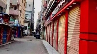 المستندات المطلوبة للحصول على رخصة محل