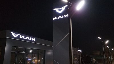 وكيل جديد لسيارات كايي في مصر.. ننشر التفاصيل