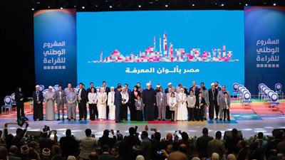 طلاب ومعلمو الأزهر يحصدون جوائز المشروع الوطني للقراءة في دورته الثالثة