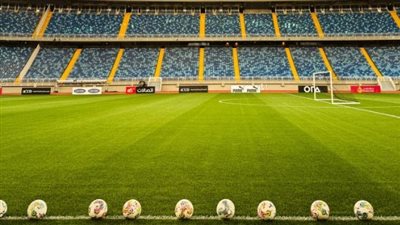 ستاد العاصمة يظهر للنور ويستقبل مران المنتخب استعدادًا لأمم أفريقيا .. صور