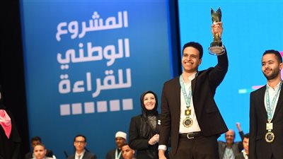 فوز طالب بطب أسنان المنصورة بالمركز الأول لمسابقة القارىء الماسى بالمشروع الوطنى للقراءة