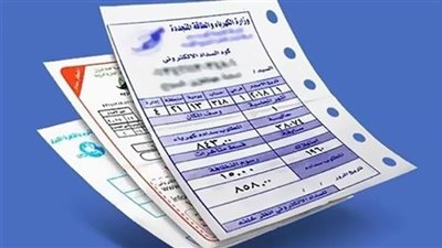 أسعار الكهرباء الجديدة للمحلات والمنازل
