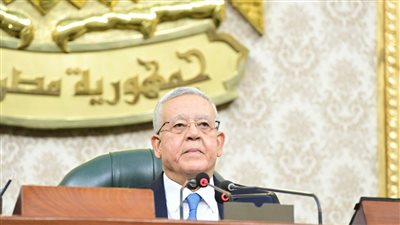 جبالي يفتتح الجلسة العامة لمجلس النواب