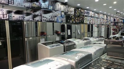 الأجهزة المنزلية: تحديد سعر معين للأجهزة الكهربائية مخالف للقانون 