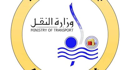 إيقاف تشغيل خط قطار أبو قير من محطة مصر حتى سيدي جابر لبدء تنفيذ مترو الإسكندرية
