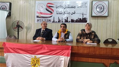 النيل للإعلام بالفيوم يدشّن حملة 