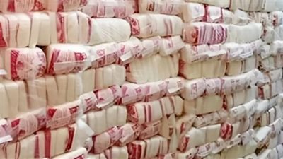 أسعار السكر.. مفاجأة في منافذ المجمعات الاستهلاكية