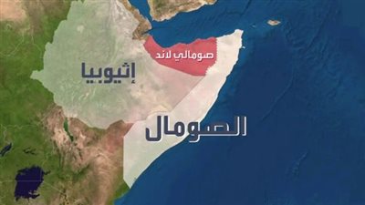 أمريكا تنتقد الموقف الإثيوبي وتؤكد على وجوب احترام السيادة الصومالية 