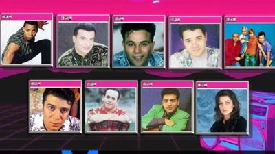 كاسيت 90| موعد بدء الحفل وقنوات العرض 