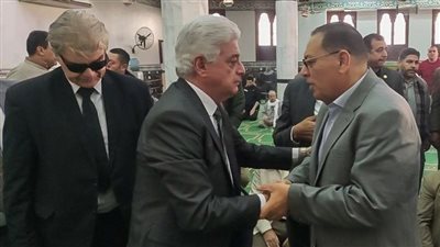 محافظ الشرقية يُؤدى واجب العزاء للنائب هاني دري أباظة في وفاة والدته
