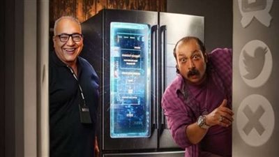 آخر إيرادات فيلم كارت شحن بشباك التذاكر