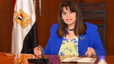 الخميس: وزيرة الهجرة تلتقى النماذج الناجحة من الشباب فى الفيوم 