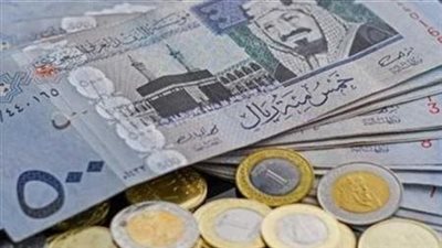 سعر الريال السعودي بالبنوك في نهاية تعاملات اليوم الخميس 