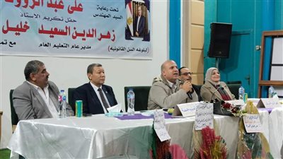 تعليم دمياط يكرم مدير عام التعليم العام لبلوغه سن المعاش 