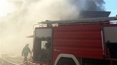 السيطرة على حريق بمصنع نسيج وأقمشة بالمرج 