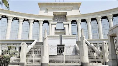 دعاوى هامة في انتظار الحسم أمام المحكمة الدستورية العليا