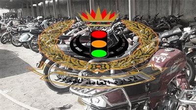 المرور يضبط 41 مخالفة لقائدى الدراجات النارية  