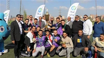 ختام الدورة الرياضية لكرة القدم لأفرع مياه الشرب بالشرقية