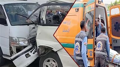 إصابة 4 أشقاء فى حادث تصادم وقع بقنا