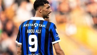 تفاصيل حسم الأهلي لصفقة المهاجم الجديد 